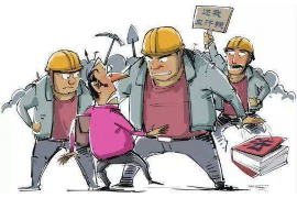 涉县要账公司更多成功案例详情